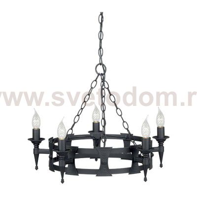Люстра Natural concept SAX5 BLK SAXON