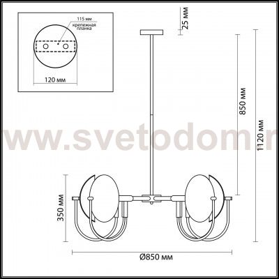 Люстра Odeon light 4674/6 GRANTA