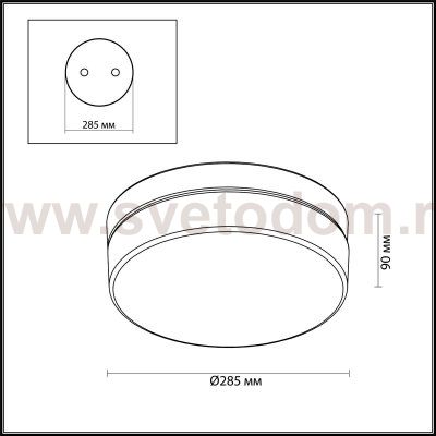 Светильник Odeon light 4680/18CL RIMA