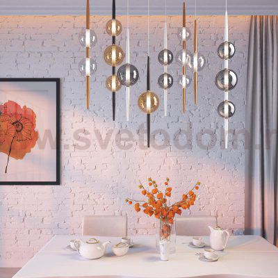 Подвесной светильник Odeon light 4685/2 LAZIA