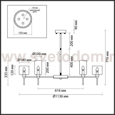 Люстра Odeon light 4688/20 DIATRA