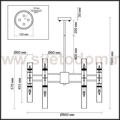 Люстра Odeon light 4690/36 PEKA