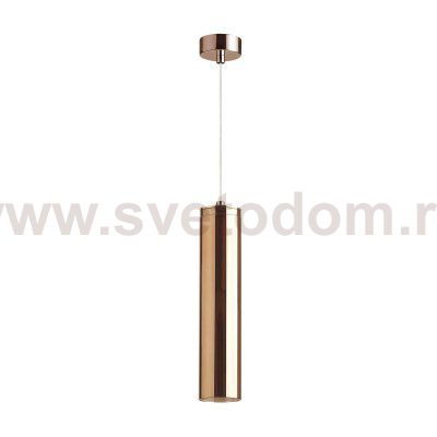 Подвесной светильник Odeon light 4692/1 KLUM