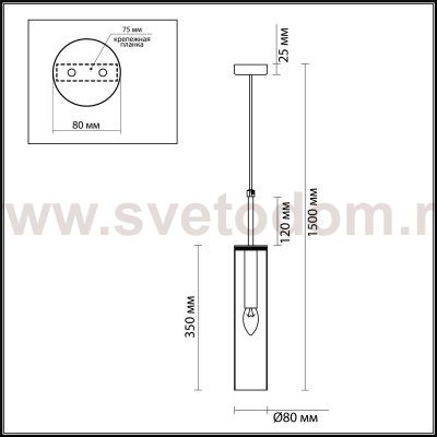 Подвесной светильник Odeon light 4693/1 KLUM