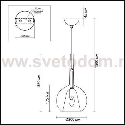 Подвесной светильник Odeon light 4696/1 LEVA