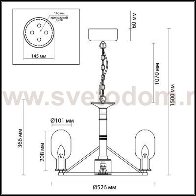 Люстра Odeon light 4700/6 GRIF