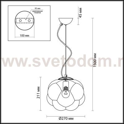 Подвесной светильник Odeon light 4701/1 PECOLA