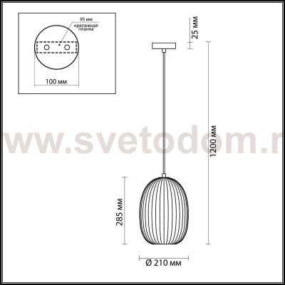 Подвесной светильник Odeon light 4703/1 DORI