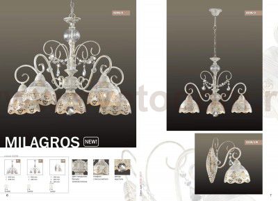 Люстра Odeon light 3208/3 MILAGROS