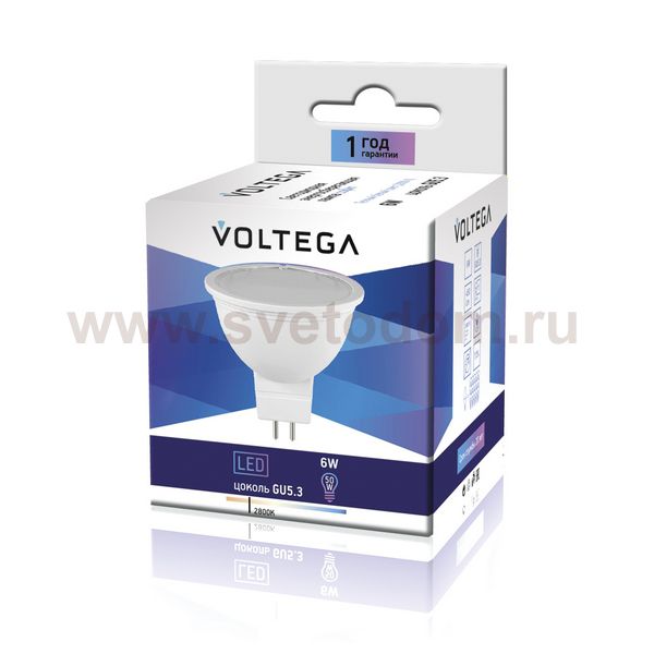 Лампа светодиодная Voltega VG2-S2GU5.3warm6W (4706)