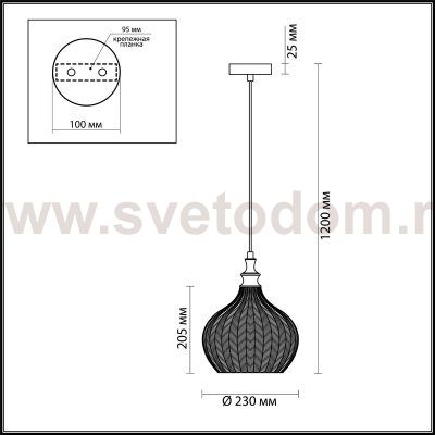 Подвесной светильник Odeon light 4707/1 LASITA