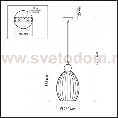 Подвесной светильник Odeon light 4711/1A STORZO