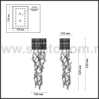 Настенный светильник Odeon light 4717/1W MOSARA