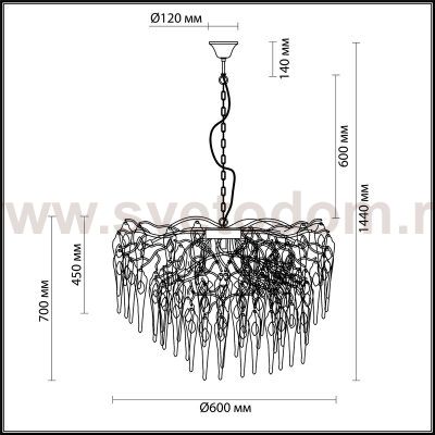 Люстра Odeon light 4718/5 FOSCARA
