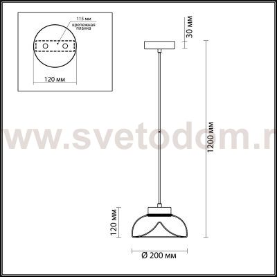 Подвесной светильник Odeon light 4720/8L KALEO