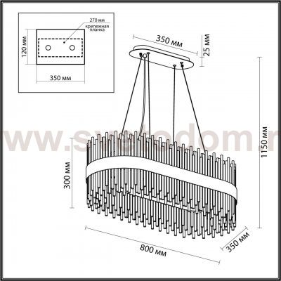 Люстра Odeon light 4722/24 FOCCO