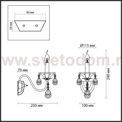 Светильник настенный бра Odeon light 4724/1W KUVIA