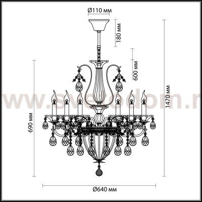 Люстра Odeon light 4724/6 KUVIA