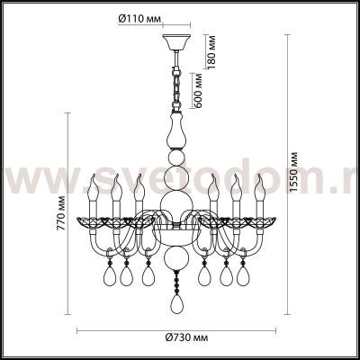 Люстра Odeon light 4725/6 KEPRIA