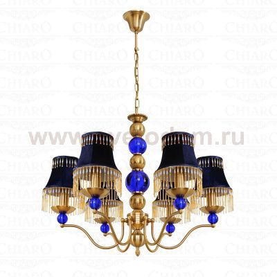 Люстра Chiaro 473010306 Шанталь