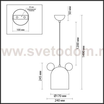 Подвесной светильник Odeon light 4731/1 MICKEY