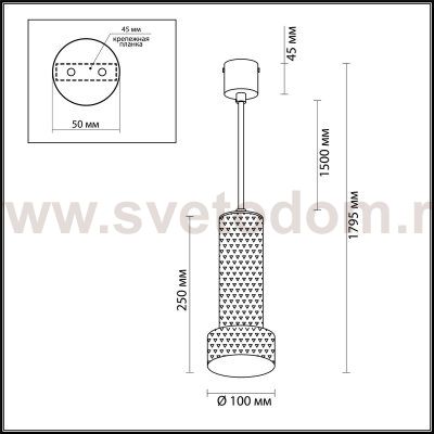 Подвесной светильник Odeon light 4741/5L AFRA