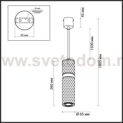 Подвесной светильник Odeon light 4745/5L AFRA