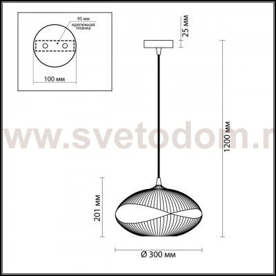 Подвесной светильник Odeon light 4748/1 ASTEA