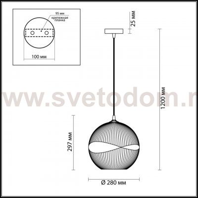 Подвесной светильник Odeon light 4749/1 ASTEA
