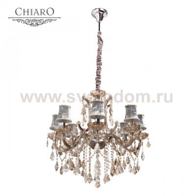 Люстра Chiaro 475010208 Ивелина