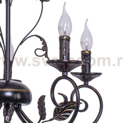 Светильник ЭкономСвет 4750/5BK