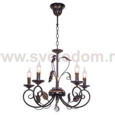 Светильник ЭкономСвет 4750/5BK