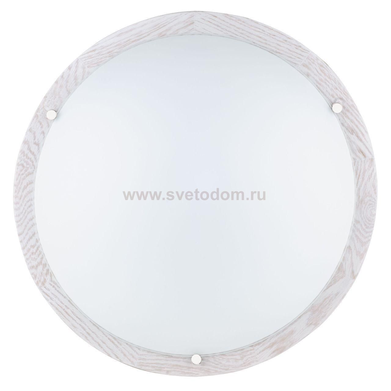 Настенно-потолочный светодиодный светильник Spot Light Frida 4754132