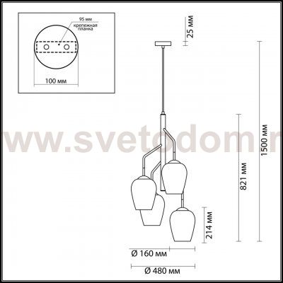 Люстра Odeon light 4760/4 PALTA