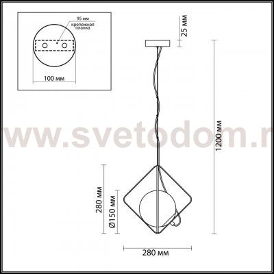 Подвесной светильник Odeon light 4763/1 PEKTI