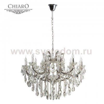 Люстра Chiaro 477010719 Дориана