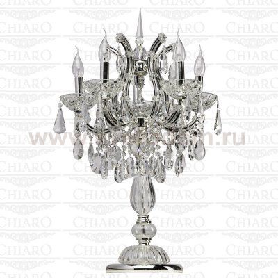 Настольная лампа Chiaro 477030905 Дориана