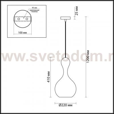Подвесной светильник Odeon light 4776/1 KARTI