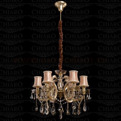 Люстра подвесная Chiaro 479010106 Даниэль