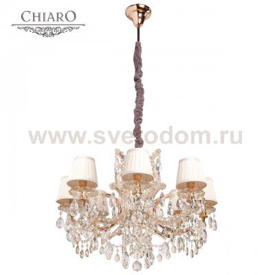 Люстра Chiaro 479010608 Даниэль
