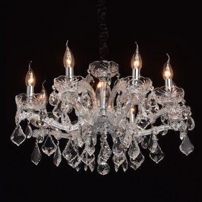 Mw light 479011708 Светильник