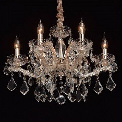 Mw light 479011806 Светильник