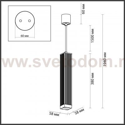Подвесной светильник Odeon light 4790/5L CUBI