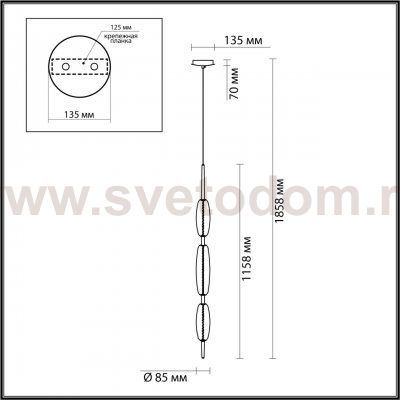 Подвесной светильник Odeon light 4792/28L SPINDLE