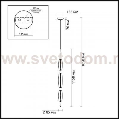 Подвесной светильник Odeon light 4793/28L SPINDLE