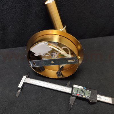 Светильник бра с выключателем Odeon light 4798/2W ORINOCO