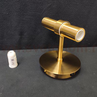 Светильник бра с выключателем Odeon light 4798/2W ORINOCO