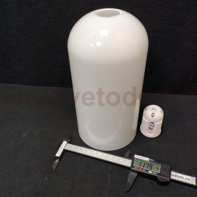 Светильник бра с выключателем Odeon light 4798/2W ORINOCO