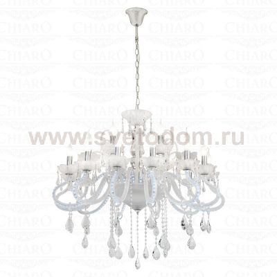 Люстра Chiaro 480010118 Аэлита