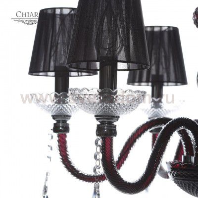 Люстра Chiaro 480012208 Аэлита